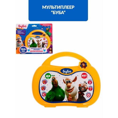 Интерактивная игрушка «Мультиплеер», Буба, 100 стихов, песен, звуков детская модель интерактивная обучающая игрушка для малышей обучающая музыкальная игрушка для детей дошкольного возраста со звуком