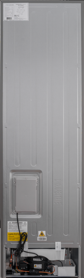 Холодильник Schaub Lorenz SLU C201D0 G - фотография № 6