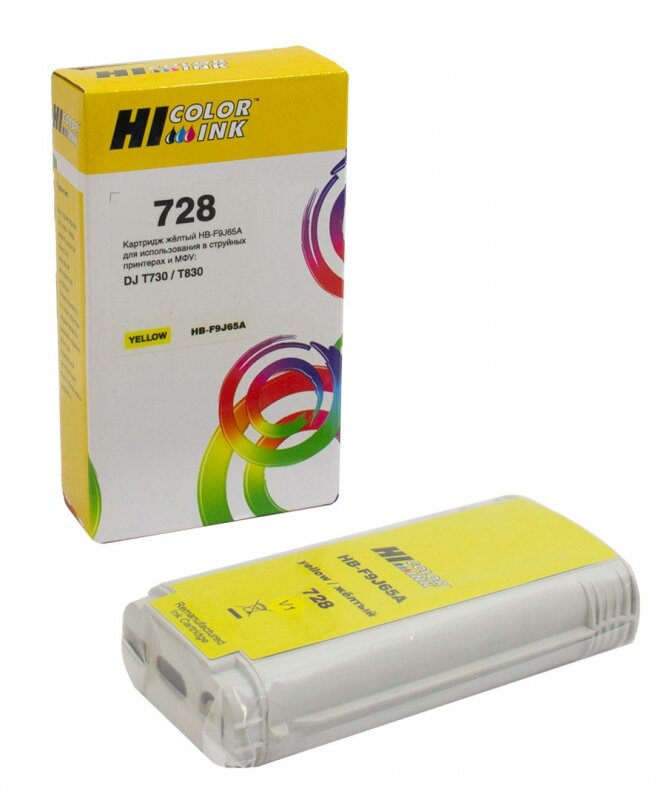 Картридж Hi-Black F9J65A для HP DJ T730/T830, 130ml, №728XL, yellow, желтый