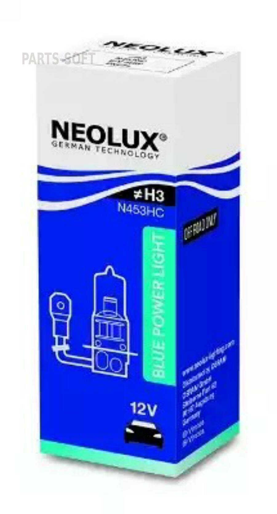NEOLUX N453HC Лампа NEOLUX галогеновая H3 PK22S 80W