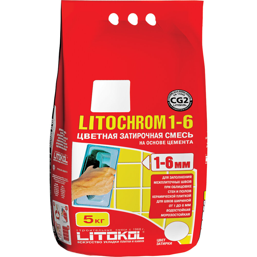    litokol c.00 1-6 5 , .1/00/5al