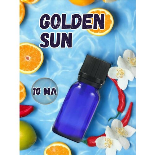 Аромамасло для дома Golden Sun 10 мл