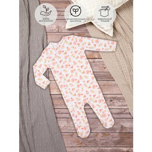 фото Комбинезон little world of alena, размер 74, белый, розовый