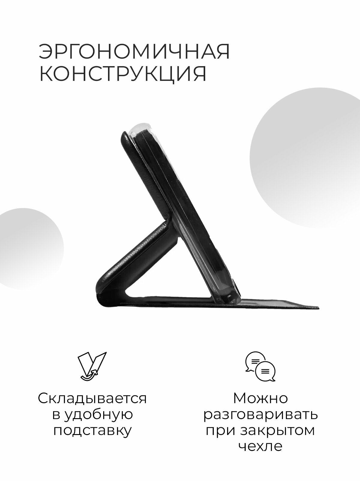 Чехол-книжка Портрет тигра для Samsung Galaxy A05 / Самсунг А05