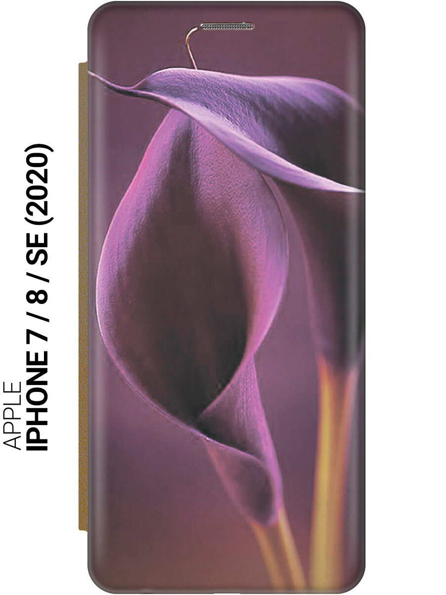 Чехол-книжка на Apple iPhone SE (2022) / SE (2020) / 8 / 7 / Эпл Айфон СЕ 2022 / СЕ 2020 / 8 / 7 с рисунком "Сиреневые каллы" золотистый