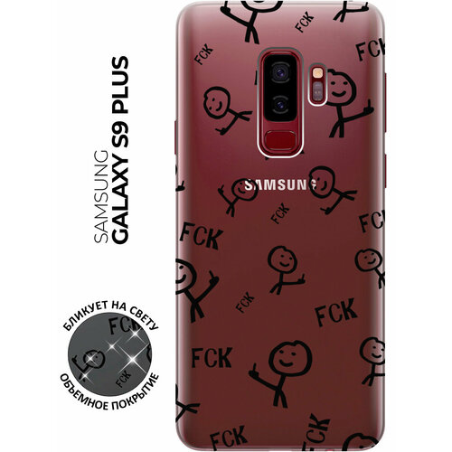 Силиконовый чехол с принтом Fck Pattern для Samsung Galaxy S9+ / Самсунг С9 Плюс силиконовый чехол с принтом fck pattern для samsung galaxy s9 самсунг с9 плюс