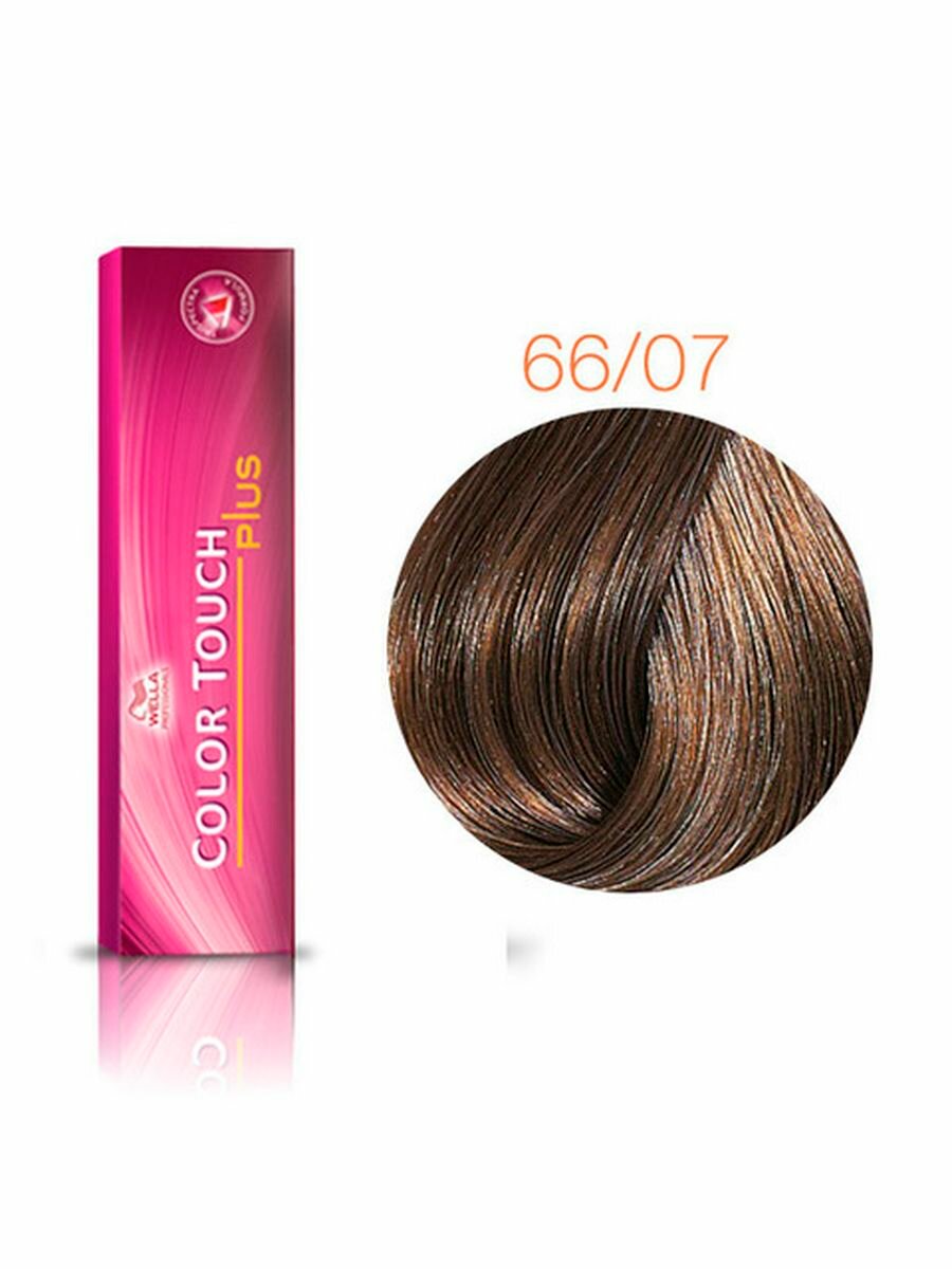 Wella Color Touch PLUS 66/07 Крем-краска кипарис 60 мл