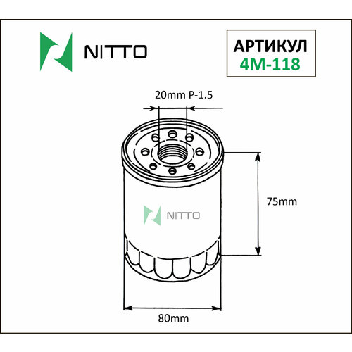 Фильтр масляный Nitto 4M-118