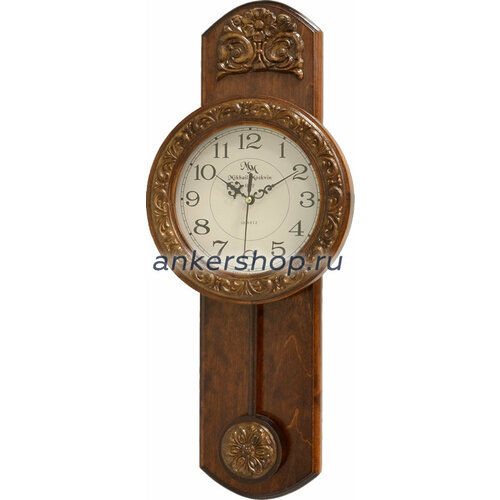 Часы н. Михаил Москвин Эссе 12058614 У