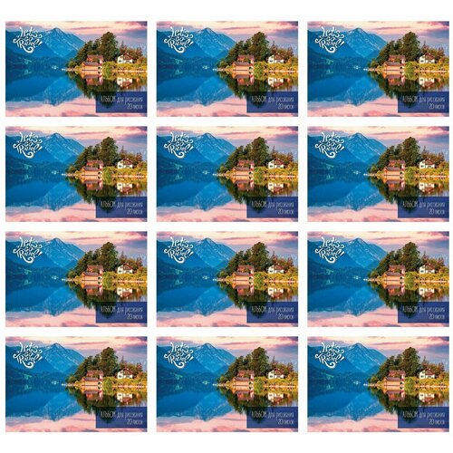 Creativiki Альбом для рисования Путешествие, 20 листов, А4, 12 шт