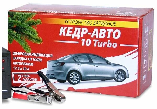 Зарядное устройство Дюны КЕДР-АВТО-10