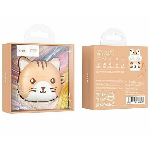 Hoco EW46 - Bluetooth-стереогарнитура с бежевым хаки 139000₽