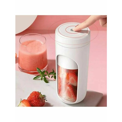 Портативный беспроводной блендер Fast Fresh Мини миксер 98000₽