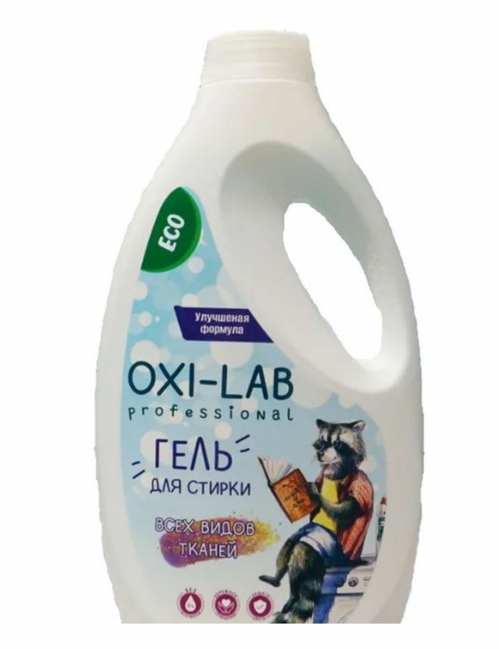 Oxi-Lab Гель для стирки, для всех видов тканей, 2 л