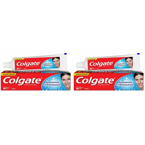 Colgate Зубная паста Бережное отбеливание, 50 мл, 2 шт.