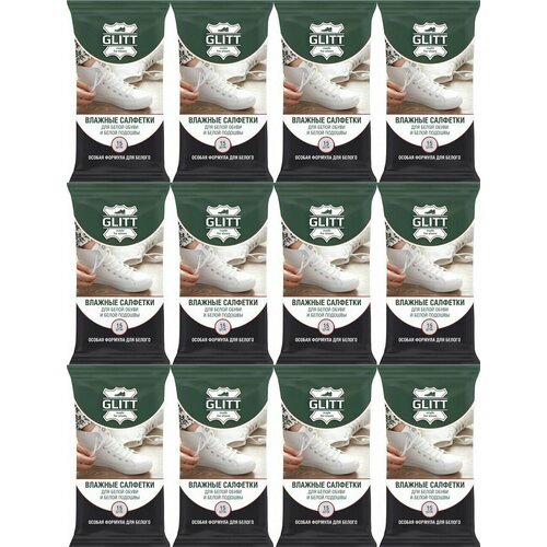 GLITT Влажные салфетки для белой обуви и белой подошвы 15шт/уп, 12 уп.