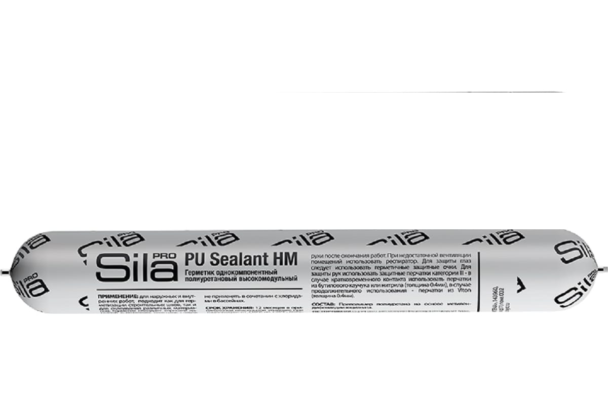 Полиуретановый герметик Sila PRO PU Sealant высокомод серый RAL 7030 600 мл SLPUSG600R7030