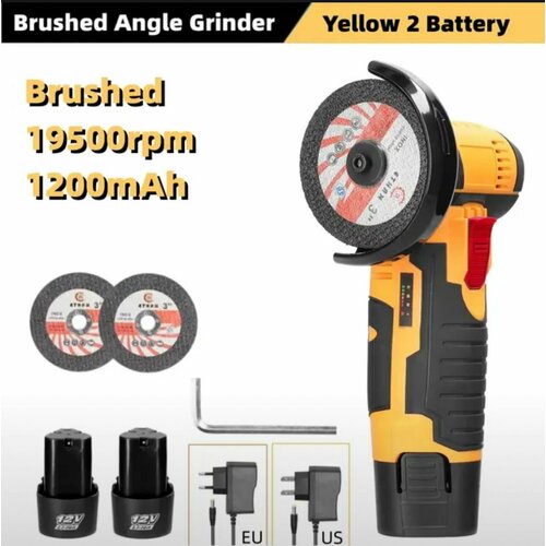 Болгарка аккумуляторная c 2 АКБ угловая шлифовальная машина 19500 обмин 12 V матовый двигатель 398900₽