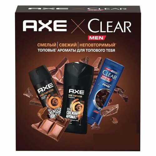Axe Подарочный набор Dark Temptation, дезодорант + гель для душа + шампунь для волос, 150 + 250 + 200 мл