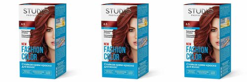 Studio Professional краска для волос Fashion Color 6.5 Вишнёвый, 115мл, 3уп.