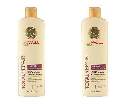 SoWell Бальзам для волос Total Repair Особый уход Полное Восстановление, 500 мл, 2 шт