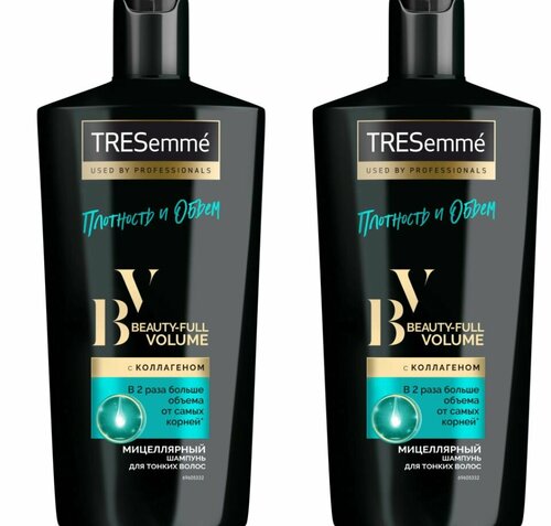 Tresemme Шампунь для волос Beauty-full Volume, 650 мл, 2 штуки