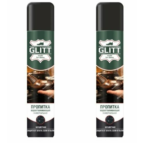 GLITT Средство для защиты от воды ддя замши, нубука и гладкой кожи, 200 мл, 2 шт.