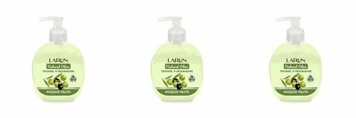 Larun Крем мыло Natural olive Питание и увлажнение,300 мл,3 шт