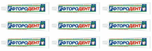 Фтородент Зубная паста Весна 90 г, 9 шт