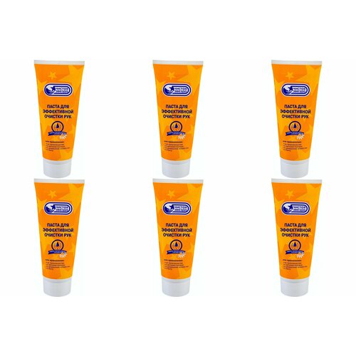 Pingo Паста для очистки рук, чистая звезда 200мл, 6 уп.