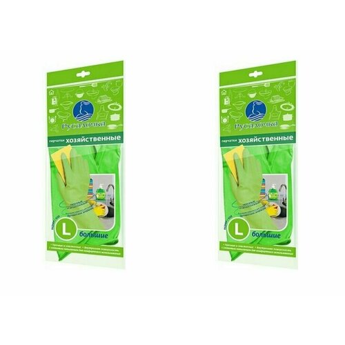 Русалочка перчатки хозяйственные Большие 2 уп 585₽