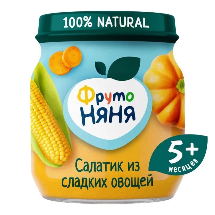 Пюре ФрутоНяня из кукурузы тыквы и моркови салатик из сладких овощей с 5 мес., 110 г - фото №1