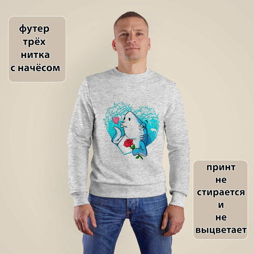 Свитшот NAKAMA, размер 44, серый