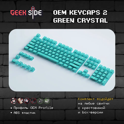 Кастомные кейкапы OEM Green для механической клавиатуры, профиль OEM, ABS пластик 108 keys christmas theme oem profile pbt dye sub keycaps for mechanical keyboard 61 87 104 108 layout