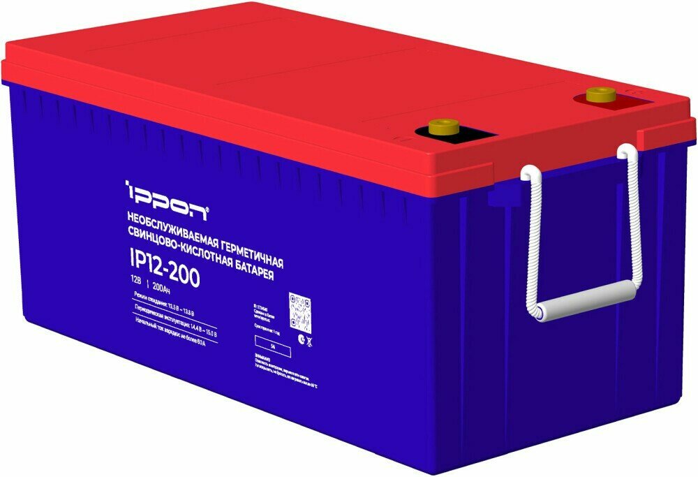 Аккумуляторная батарея Ippon для ИБП IP12-200 (1734540)