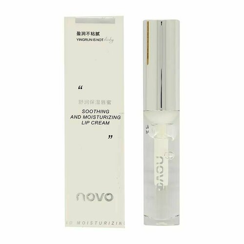 Масло для губ NOVO SOOTHING AND MOISTURIZING LIP, тон 01 novo масло для губ novo soothing and moisturizing lip тон 01