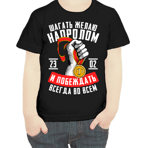 фото Футболка , размер 104, черный нет бренда