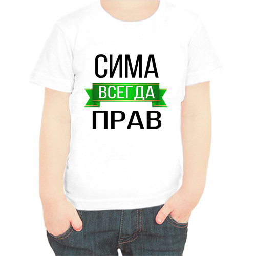 фото Футболка , размер 68, белый нет бренда