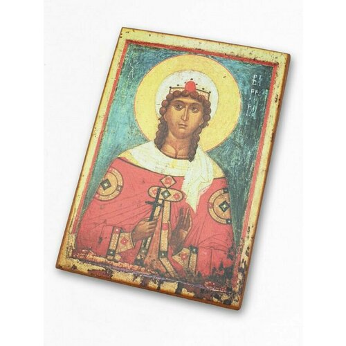 Икона Святая Варвара, под старину, 10х13 см