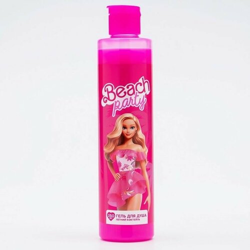 Гель для душа Beach party с ароматом летнего коктейля - 250 мл 657₽