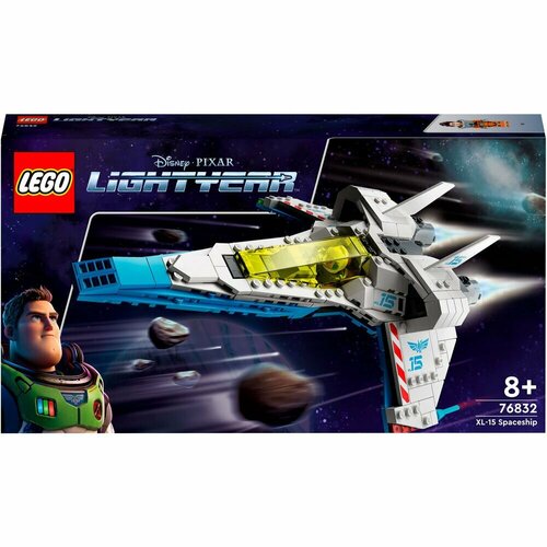 конструктор lego disney pixar корабль базз лайтер xl 15 76832 LEGO конструктор Disney Pixar Звездолёт XL-15 76832