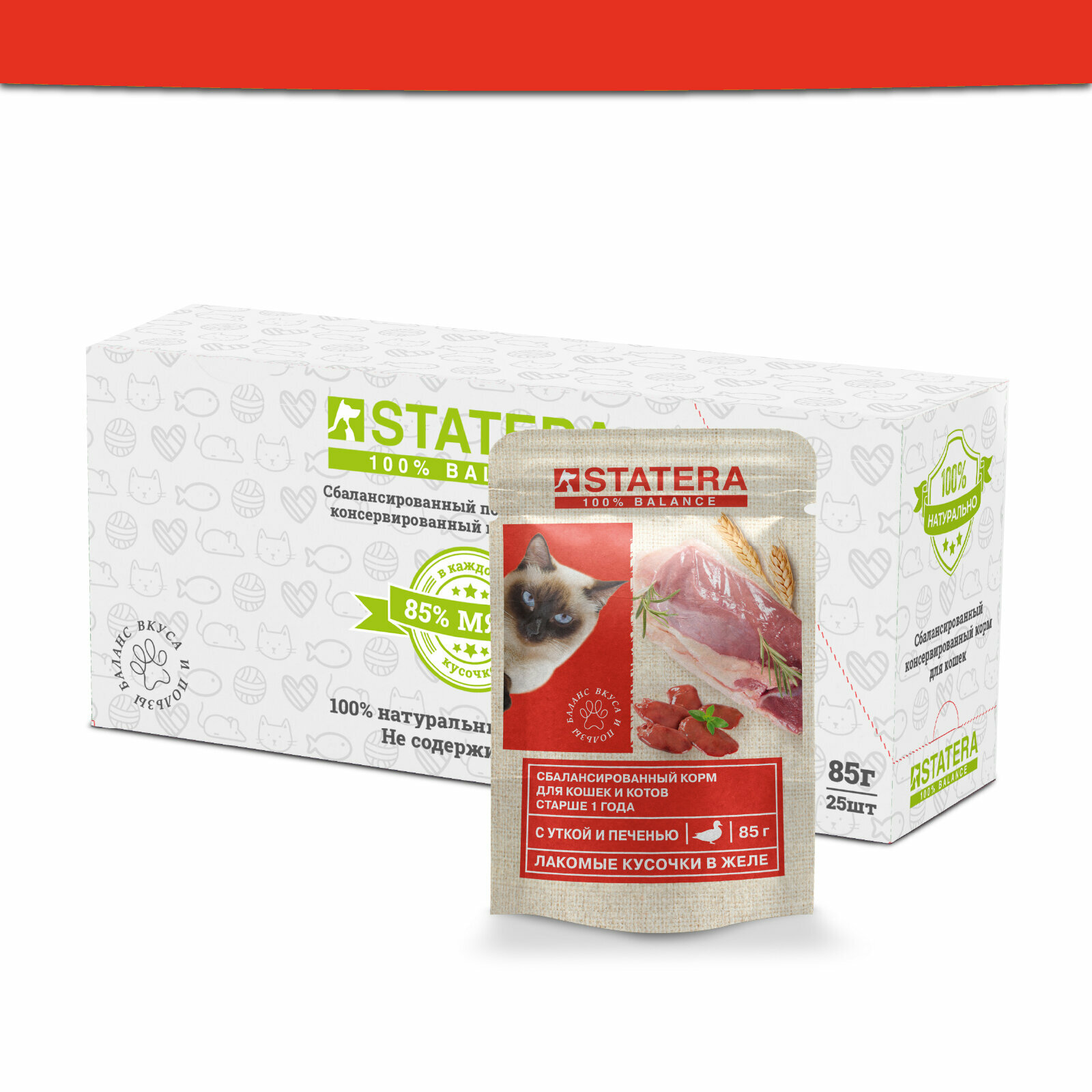 фото Влажный корм для кошек и котов с уткой и печенью 25 шт.