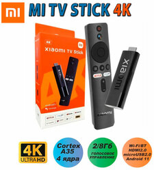 ТВ-приставка Xiaomi Mi TV Stick 4K MDZ-27-AA черная