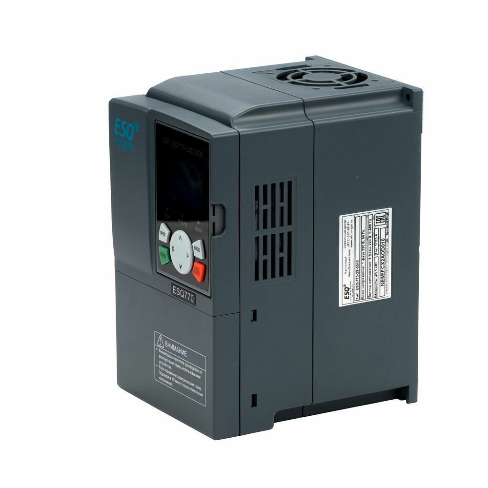 Частотный преобразователь ESQ-770-2S-0040 4/5.5 кВт, 220В / Преобразователь частоты 5.5 кВт — фото 11