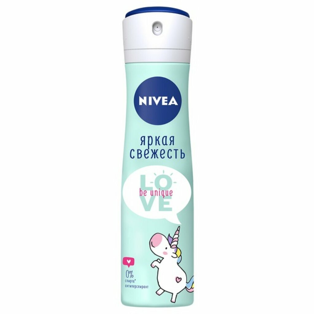 Дезодорант-антиперспирант-спрей Nivea, LOVE Be Unique, Яркая свежесть, 150 мл, 2 уп