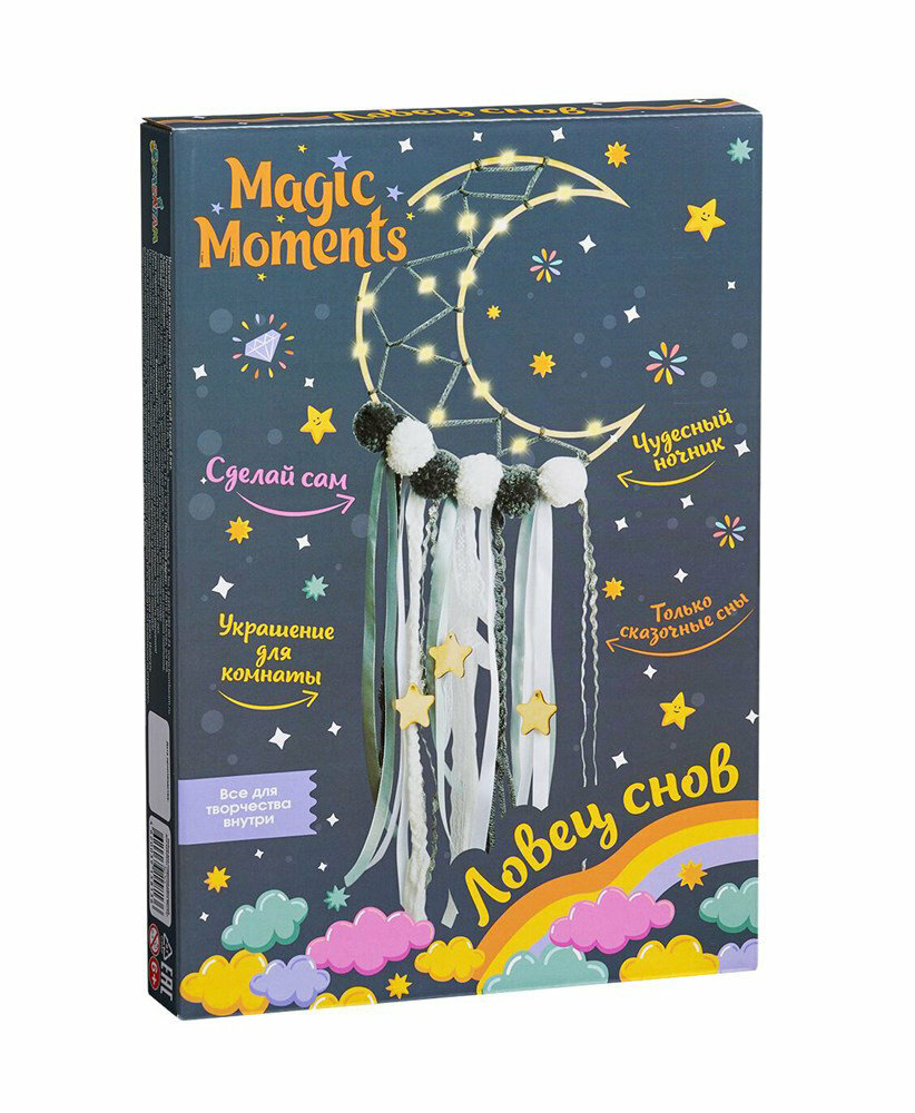 Набор для творчества Magic Moments Ловец Снов Месяц LV-3