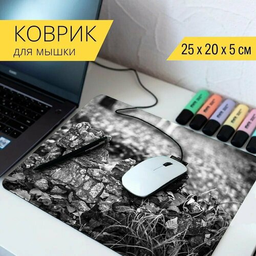 Коврик для мыши с принтом Плёночный фотоаппарат, камера, винтаж 25x20см. коврик для мыши с принтом винтаж камера ѕегособыл 25x20см