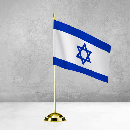 настольный флаг флаг израиля Настольный флаг Израиля на пластиковой подставке под золото