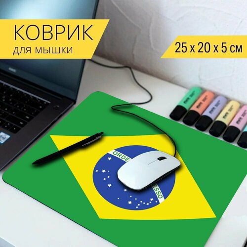 Коврик для мыши с принтом Бразилия, флаг, национальный 25x20см. коврик для мыши с принтом бразилия бразильский флаг 25x20см