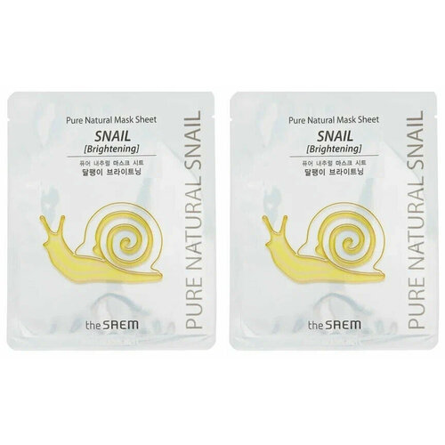 Маска тканевая улиточная сияние The Saem, Pure Natural Mask Sheet, 2 штуки